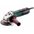Metabo WEV 15-125 QUICK Ъглошлайф /125mm 1550W/